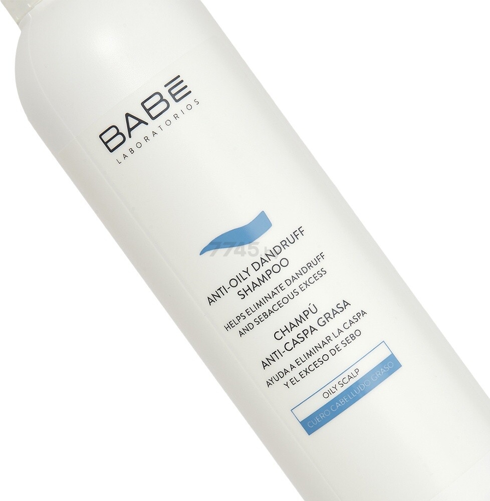 Шампунь BABE Laboratorios Anti-Oily Dandruff Shampoo 250 мл (8437000945925) - Фото 3