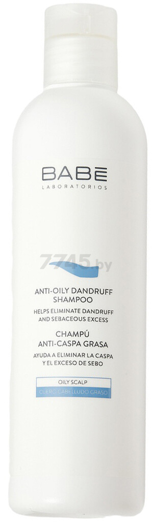 Шампунь BABE Laboratorios Anti-Oily Dandruff Shampoo 250 мл (8437000945925)
