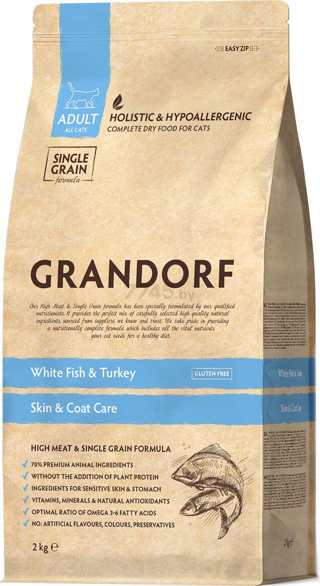 Сухой корм для кошек GRANDORF Skin&Coat Care White Fish&Turkey 2 кг (5407007851263)