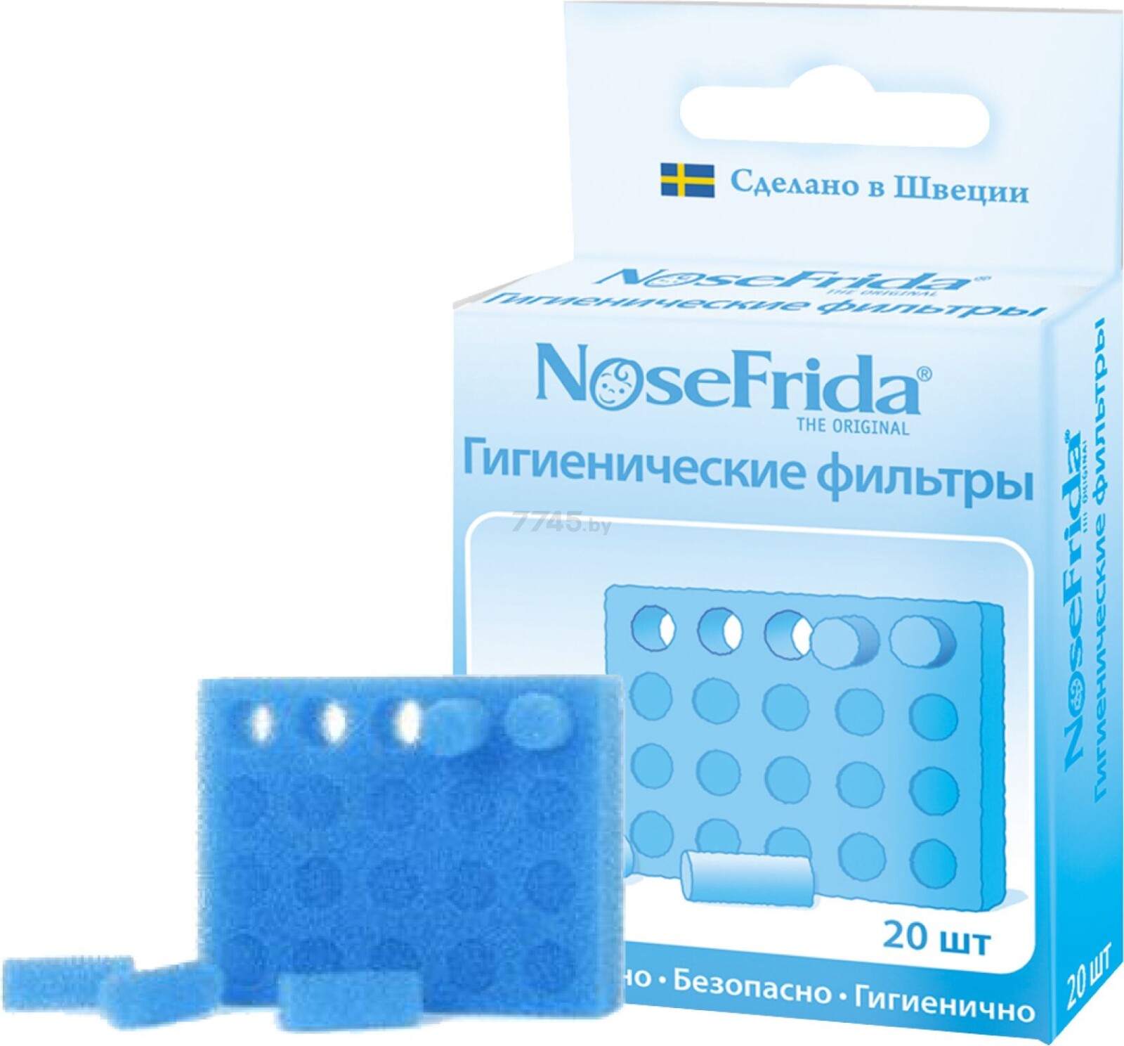 Фильтр гигиенический сменный NOSEFRIDA 20 штук