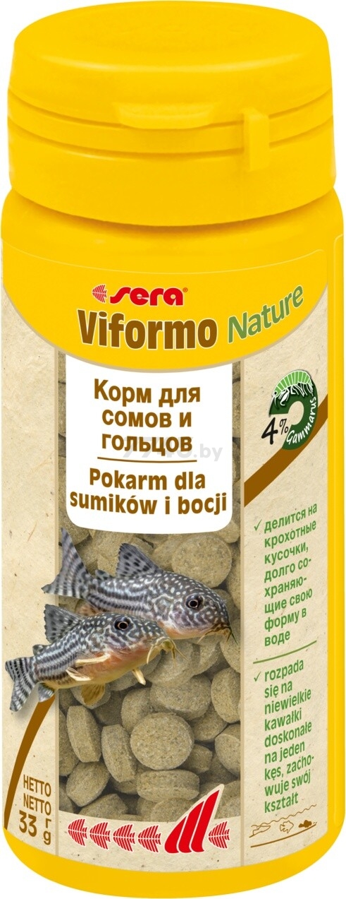 Корм для рыб SERA Viformo Tablett 33 г (520)
