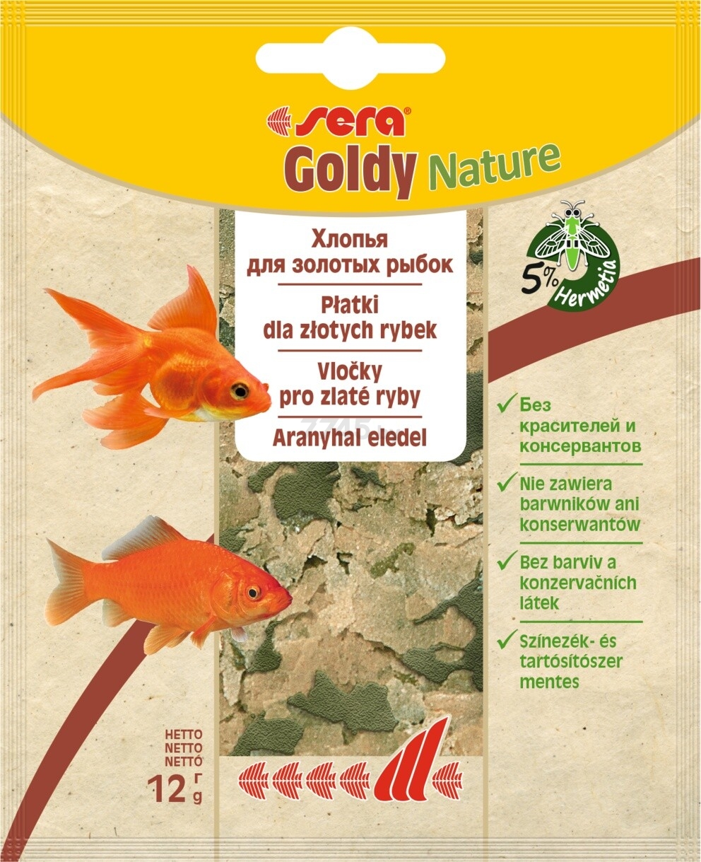 Корм для рыб SERA Goldy 12 г (832)