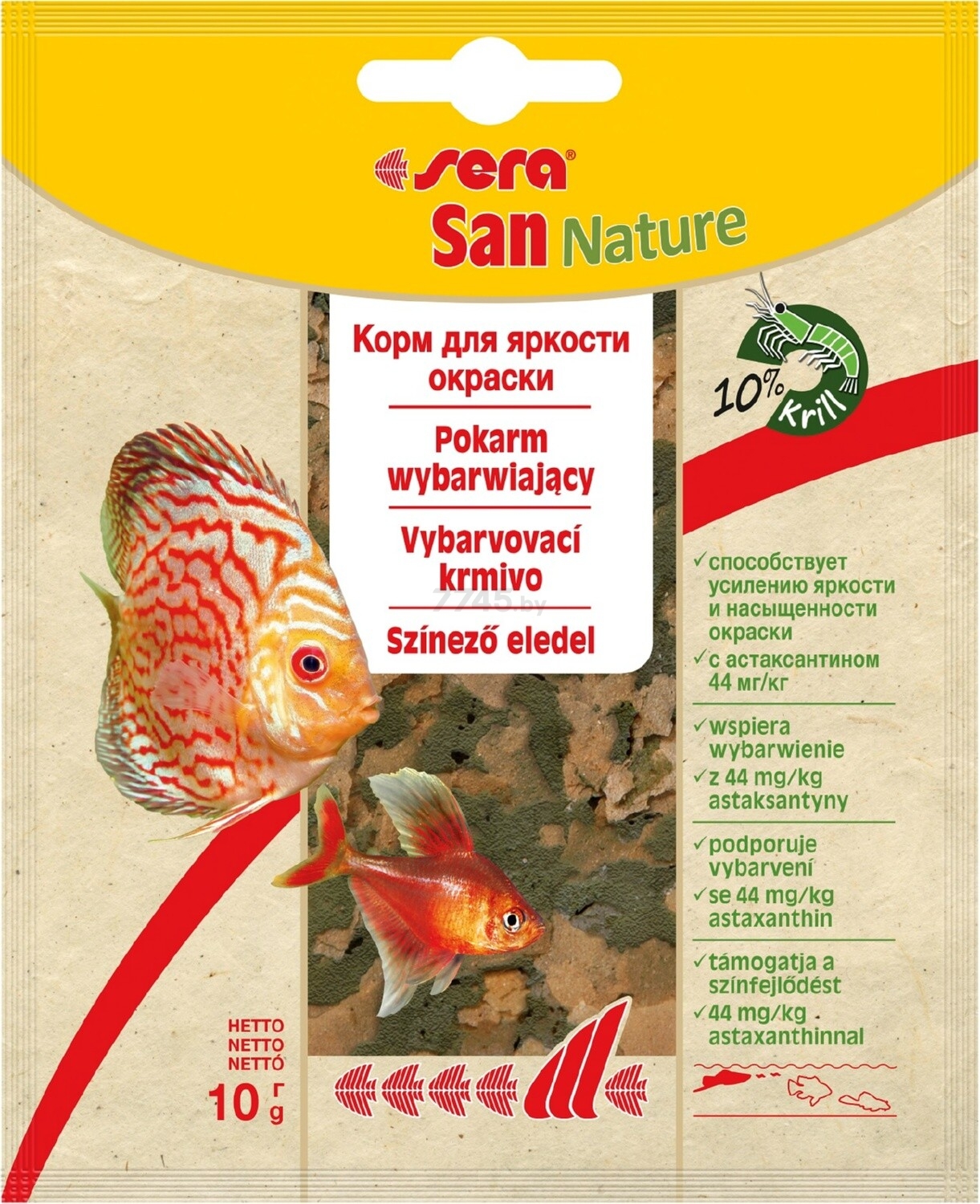 Корм для рыб SERA San 10 г (242)