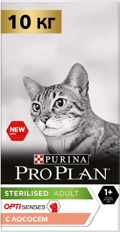 Сухой корм для стерилизованных кошек PURINA PRO PLAN Sterilised Optisenses лосось 10 кг (7613036517164) - Фото 2