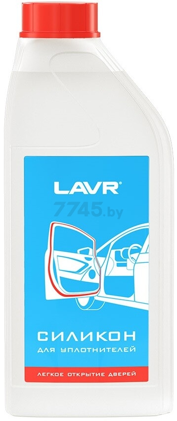 Смазка силиконовая LAVR 1 л (Ln2247)