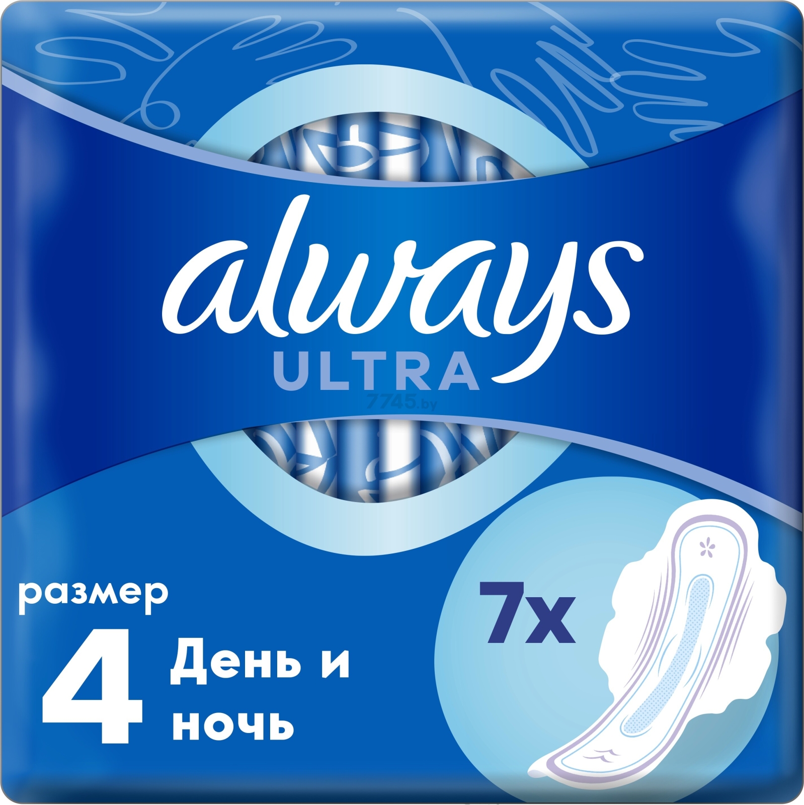 Прокладки гигиенические ALWAYS Ultra День и ночь 7 штук (4015400041603)
