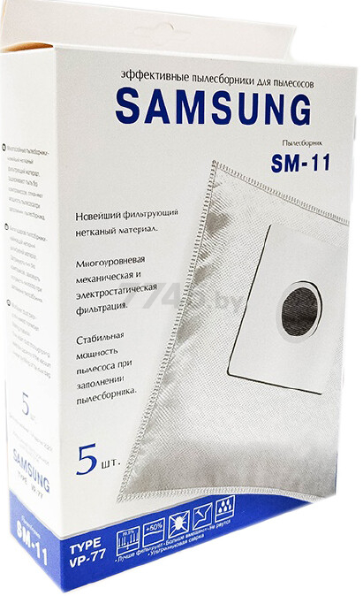 Мешок для пылесоса Samsung type VP-77 АЛЬФАК SM-11 5 штук