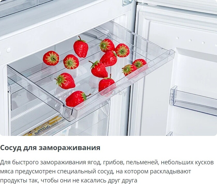 Холодильник ATLANT ХМ-4623-100 - Фото 14