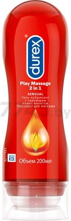 Гель-лубрикант DUREX Play Massage 2 in 1 Sensual Иланг-иланг 200 мл (9250430021) - Фото 3