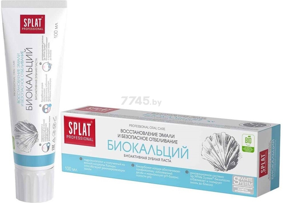 Зубная паста SPLAT Professional Биокальций 100 мл (Б-114)