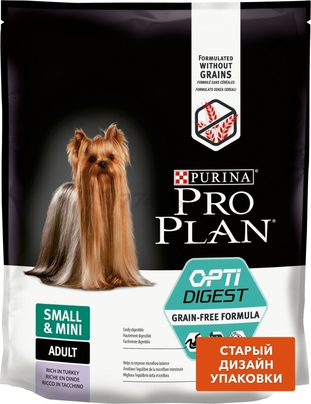 Сухой корм для собак беззерновой PURINA PRO PLAN Grain Free Small&Mini Adult индейка 0,7 кг (7613036730921) - Фото 2