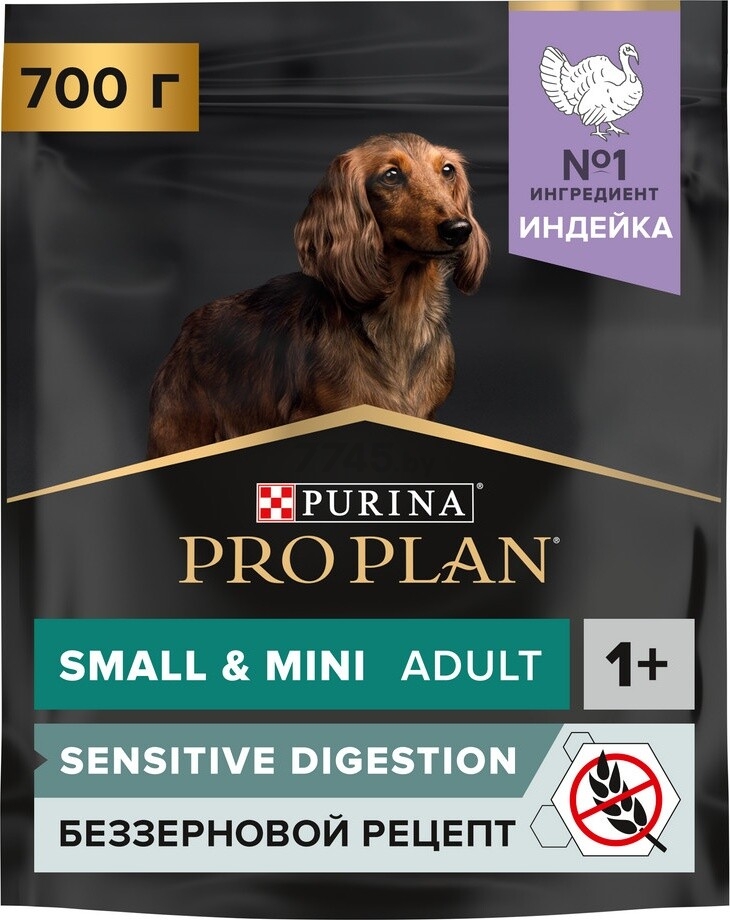 Сухой корм для собак беззерновой PURINA PRO PLAN Grain Free Small&Mini Adult индейка 0,7 кг (7613036730921) - Фото 4