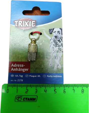 Адресник для собак TRIXIE (2278) - Фото 2