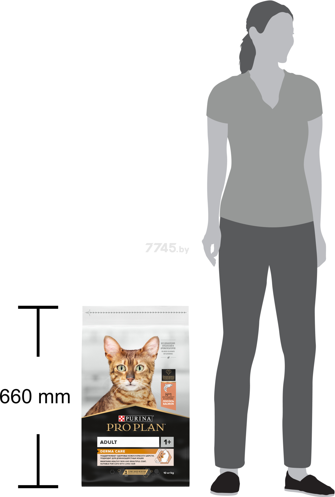 Сухой корм для кошек PURINA PRO PLAN Derma Care лосось 10 кг (8445290676580) - Фото 7