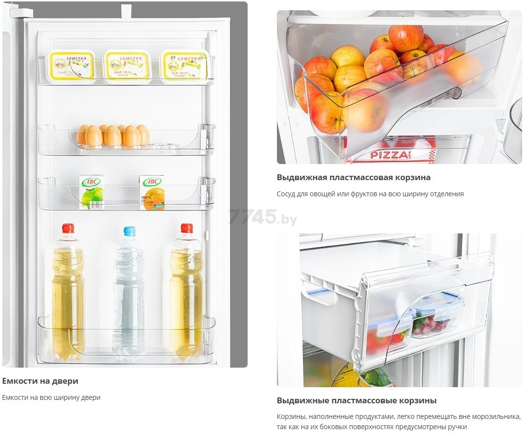Холодильник встраиваемый ATLANT ХМ-4307-000 - Фото 16