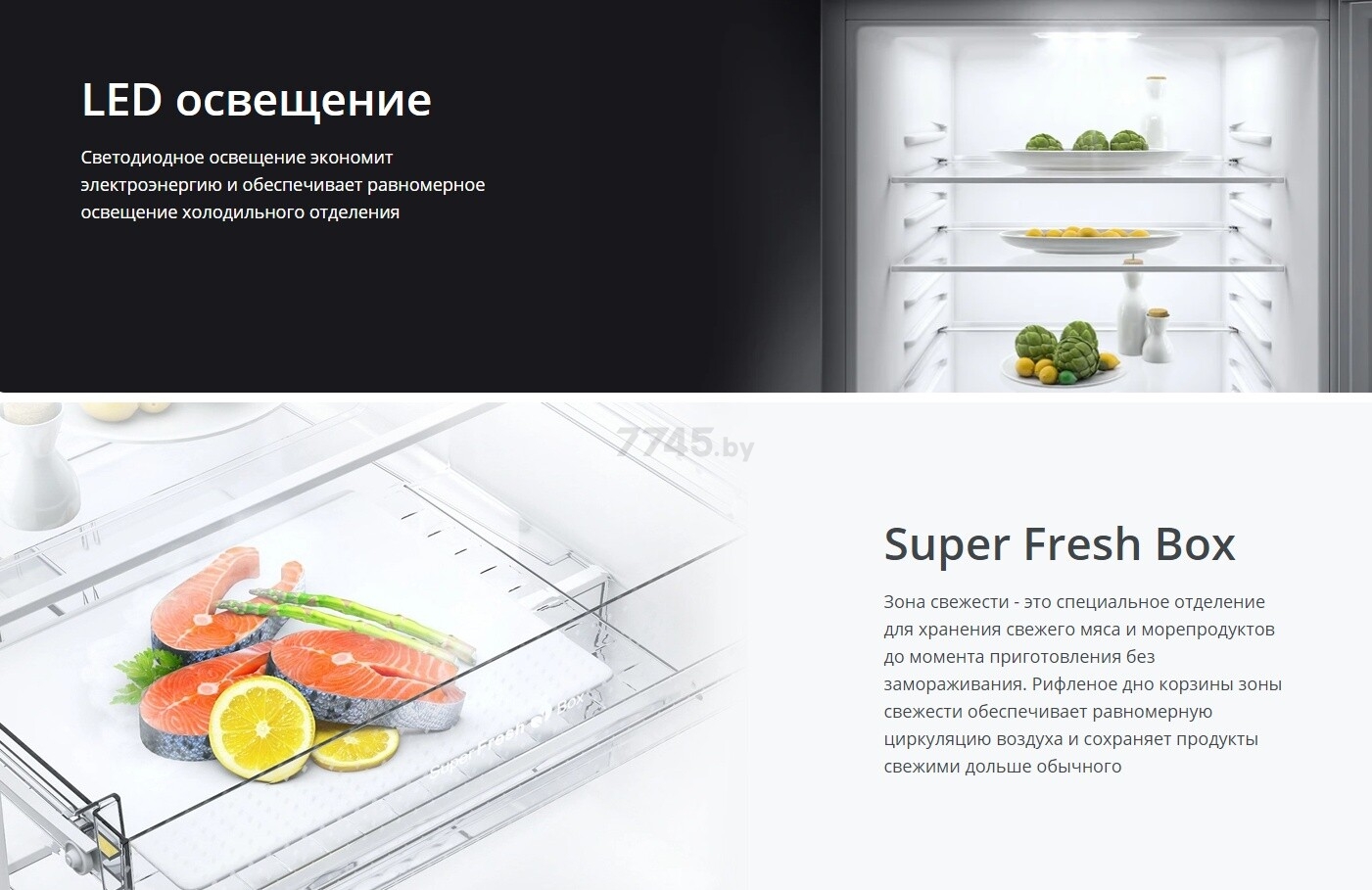 Холодильник ATLANT ХМ-4626-101 - Фото 8