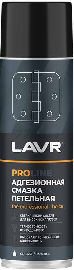 Смазка универсальная LAVR PROline Adhesive Spray 650 мл (Ln3507)