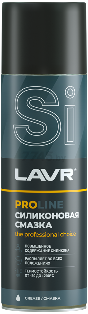 Смазка силиконовая LAVR PROline 650 мл (Ln3501)