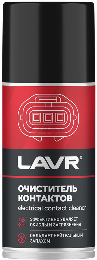 Очиститель электрических контактов LAVR PROline 210 мл (Ln3512)