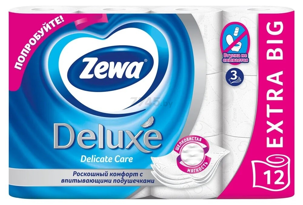 Бумага туалетная ZEWA Deluxe 12 рулонов (7322540989779)