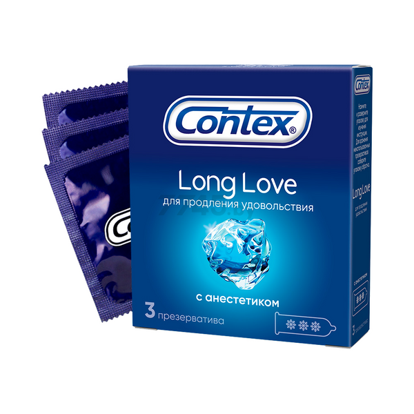Презервативы CONTEX Long Love С анестетиком 3 штуки (5060040300107)