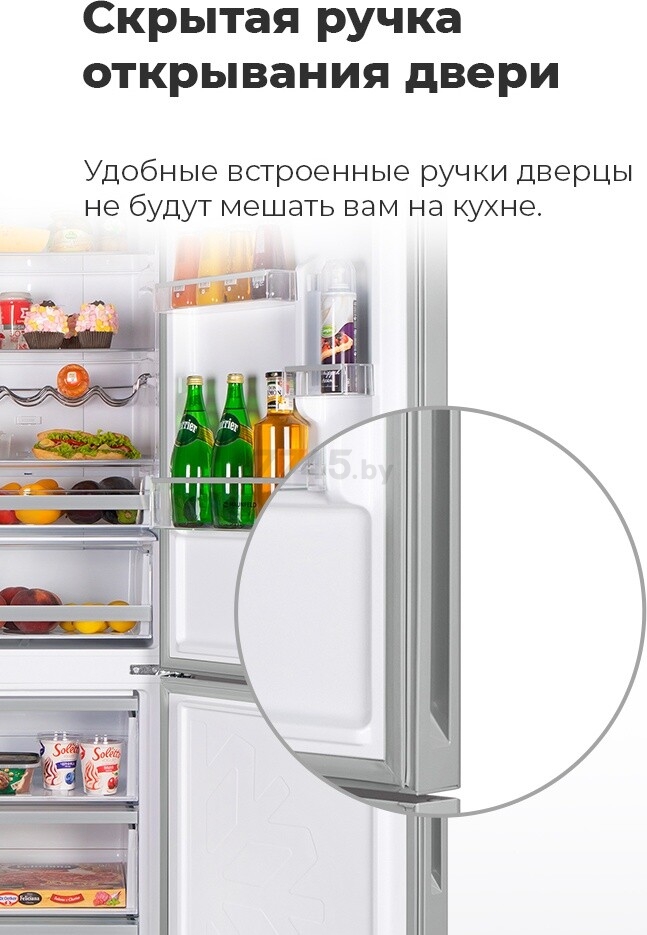 Холодильник MAUNFELD MFF185NFB (УТ000010975) - Фото 35