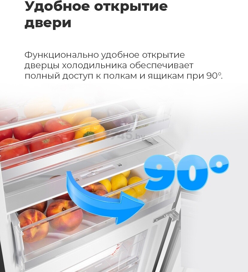 Холодильник MAUNFELD MFF185NFB (УТ000010975) - Фото 33