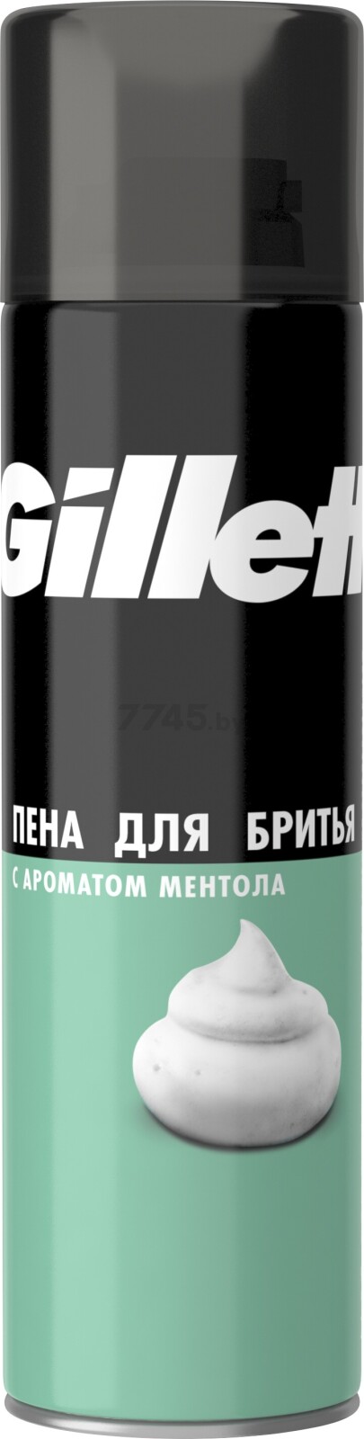 Пена для бритья GILLETTE Menthol 200 мл (3014260228866)