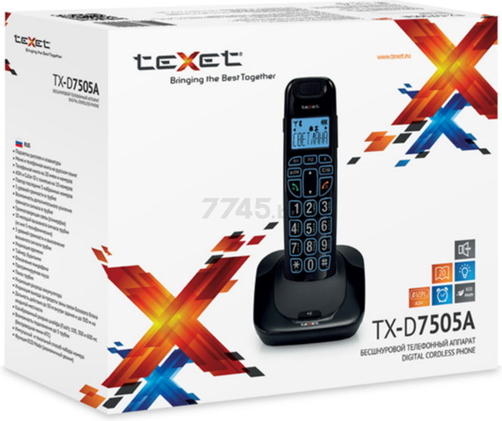 Радиотелефон TEXET TX-D7505A - Фото 9
