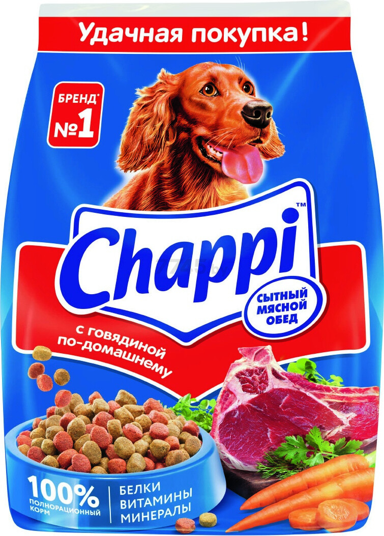 Сухой корм для собак CHAPPI Сытный мясной обед Говядина по-домашнему 0,6 кг (5000159425476)