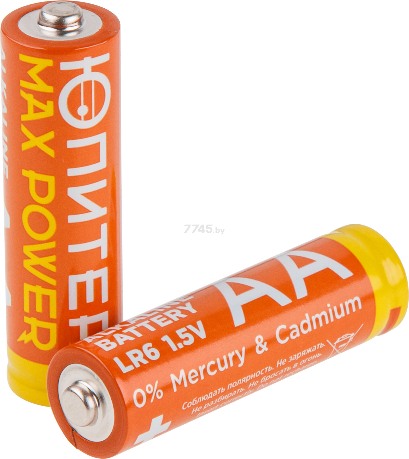 Батарейка АА ЮПИТЕР Max Power 1,5 V алкалиновая 4 штуки (JP2201) - Фото 2