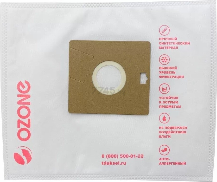 Мешок для пылесоса OZONE для Samsung 3 штуки (SE-04) - Фото 5