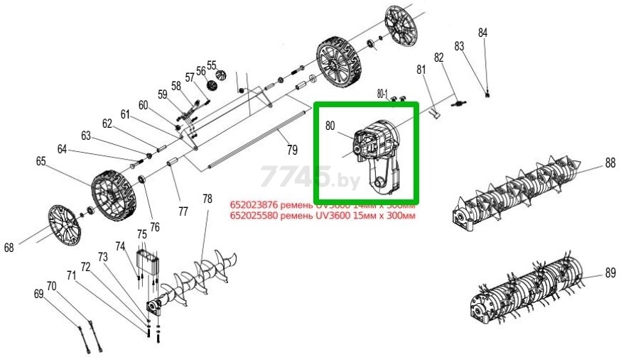 Электродвигатель для аэратора-скарификатора MAKITA UV3600 (652023856)