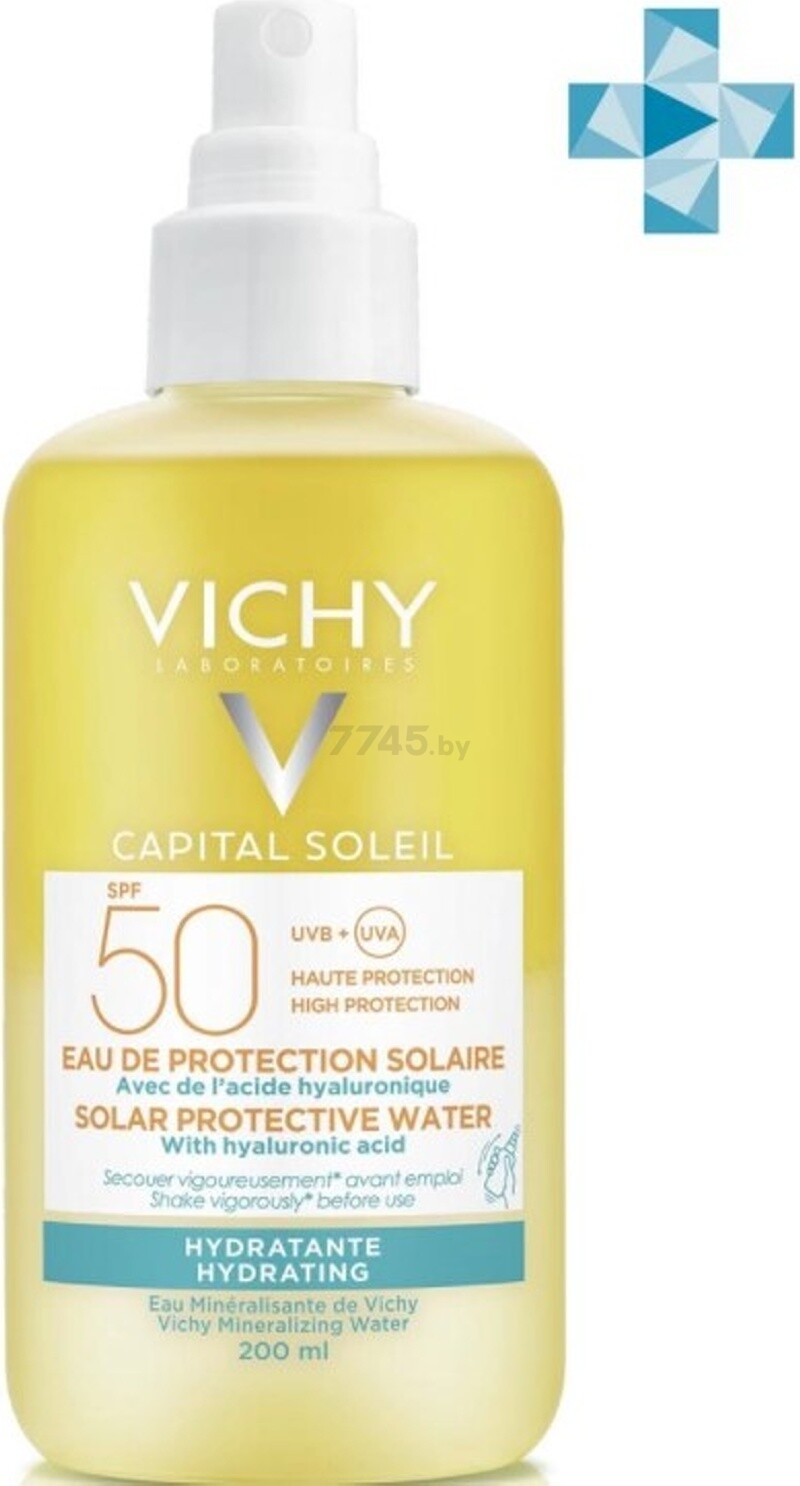 Спрей солнцезащитный VICHY Capital Soleil Двухфазный увлажняющий SPF 50 200 мл (3337875695145)