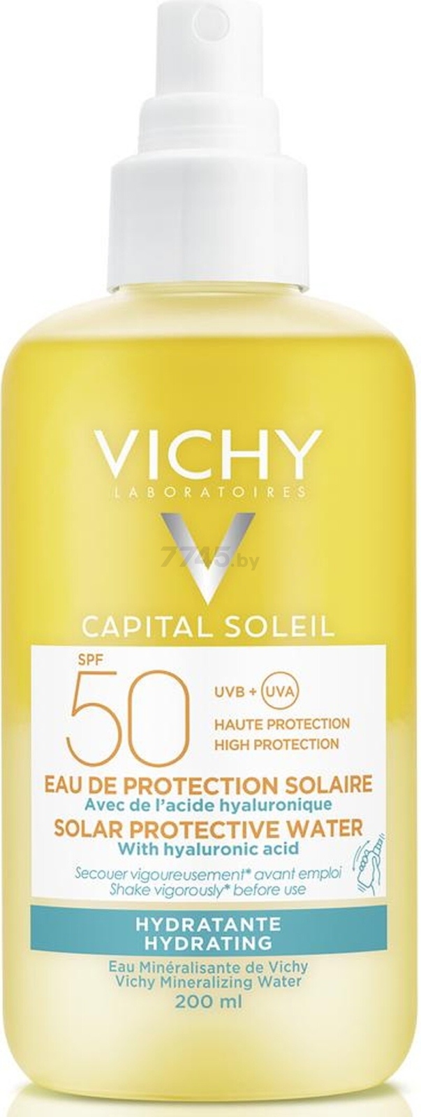 Спрей солнцезащитный VICHY Capital Soleil Двухфазный увлажняющий SPF 50 200 мл (3337875695145) - Фото 6
