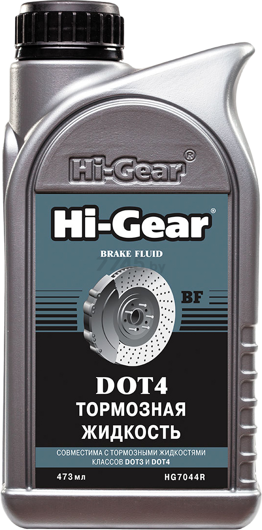 Тормозная жидкость HI-GEAR DOT 4 473 мл (HG7044R)