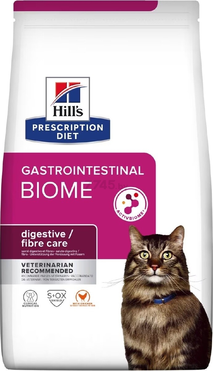 Сухой корм для кошек HILL'S Prescription Diet Gastrointestinal Biome 5 кг (52742026886)