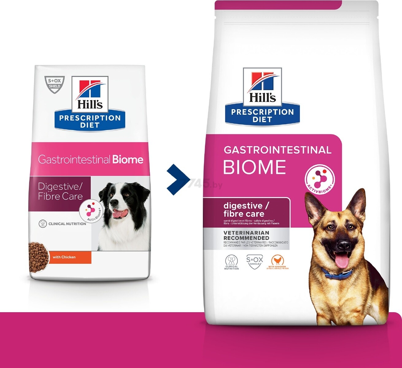 Сухой корм для собак HILL'S Prescription Diet Gastrointestinal Biome 1,5 кг (52742026862) - Фото 4