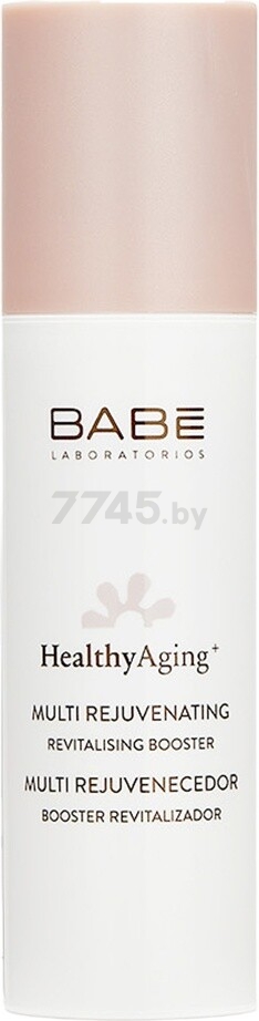 Мультисыворотка BABE Laboratorios Multi Rejuvenating Booster 50 мл (8436571630780)