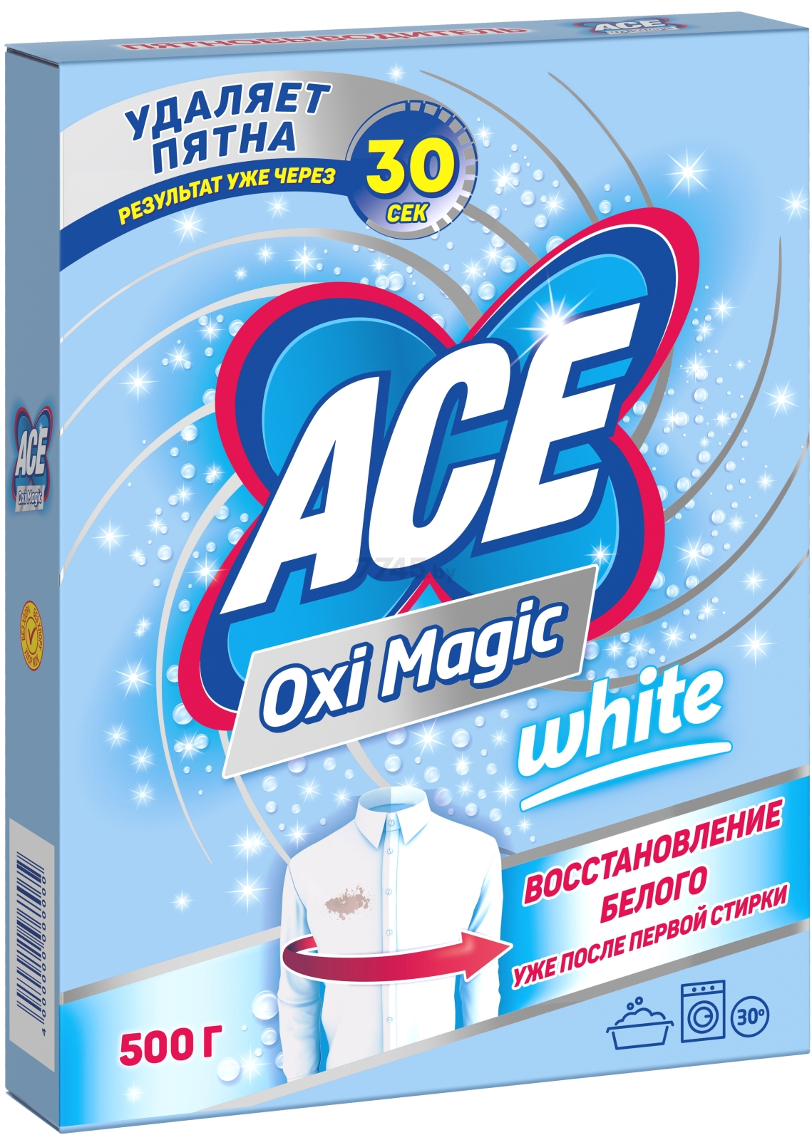 Пятновыводитель ACE Oxi Magic White 0,5 кг (8001480022522)