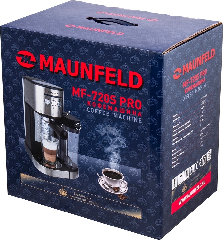 Кофеварка MAUNFELD MF-720S Pro (КА-00013323) - Фото 10
