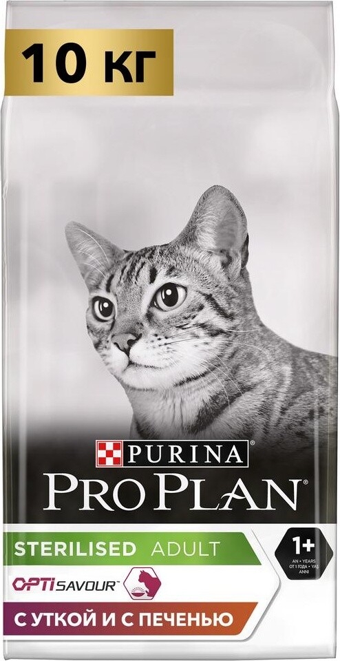 Сухой корм для стерилизованных кошек PURINA PRO PLAN Sterilised Optisavour утка и печень 10 кг (7613036732727) - Фото 2
