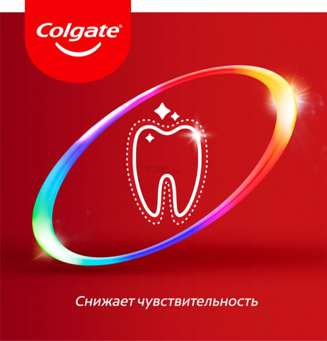 Зубная паста COLGATE Total 12 Профессиональная Глубокое Очищение 75 мл (6920354827051) - Фото 11