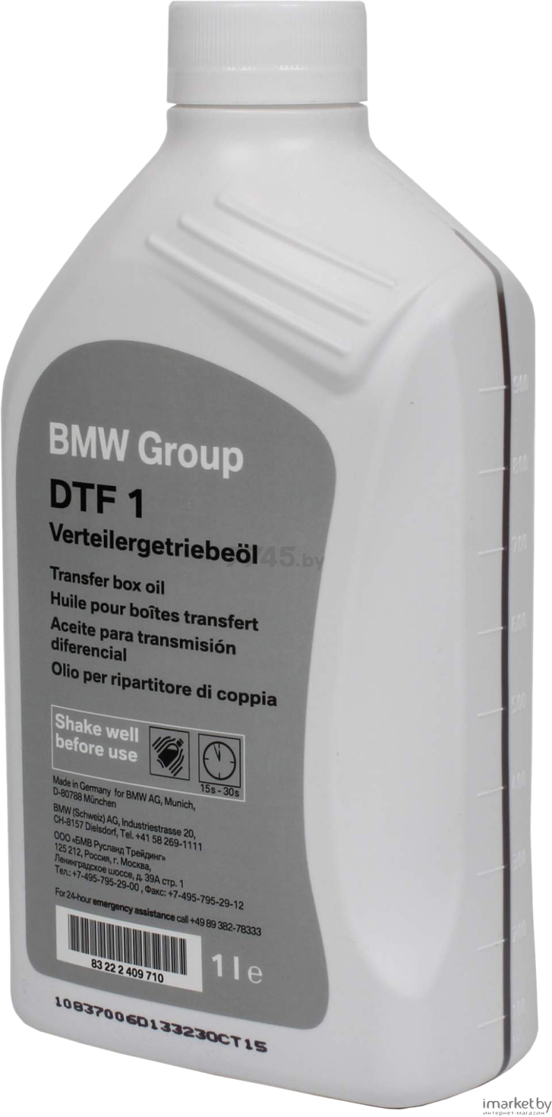 Масло трансмиссионное синтетическое BMW DTF 1 1 л (83222409710)