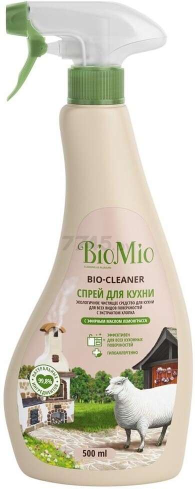 Средство чистящее BIOMIO Bio-Cleaner Лемонграсс 0,5 л (4603014008121) - Фото 3