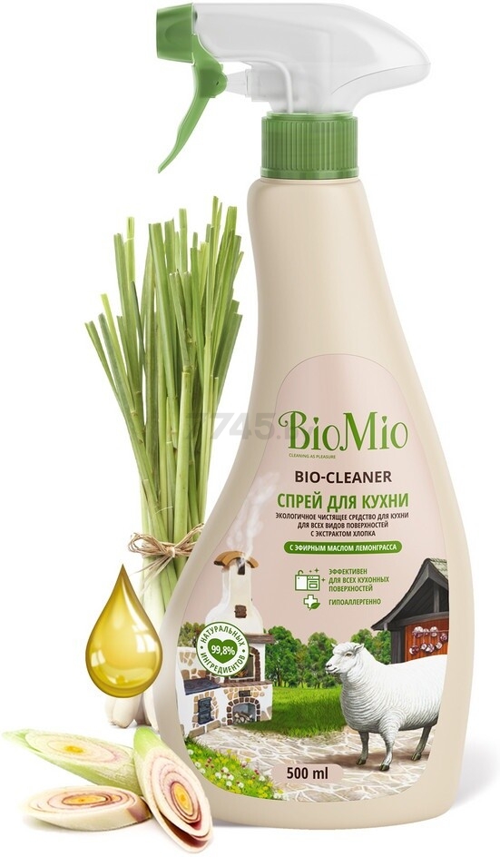 Средство чистящее BIOMIO Bio-Cleaner Лемонграсс 0,5 л (4603014008121) - Фото 5