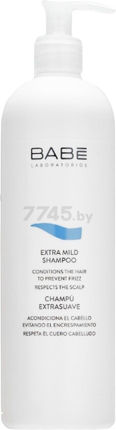 Шампунь BABE Laboratorios Extra Mild Shampoo 500 мл (8437014389524)