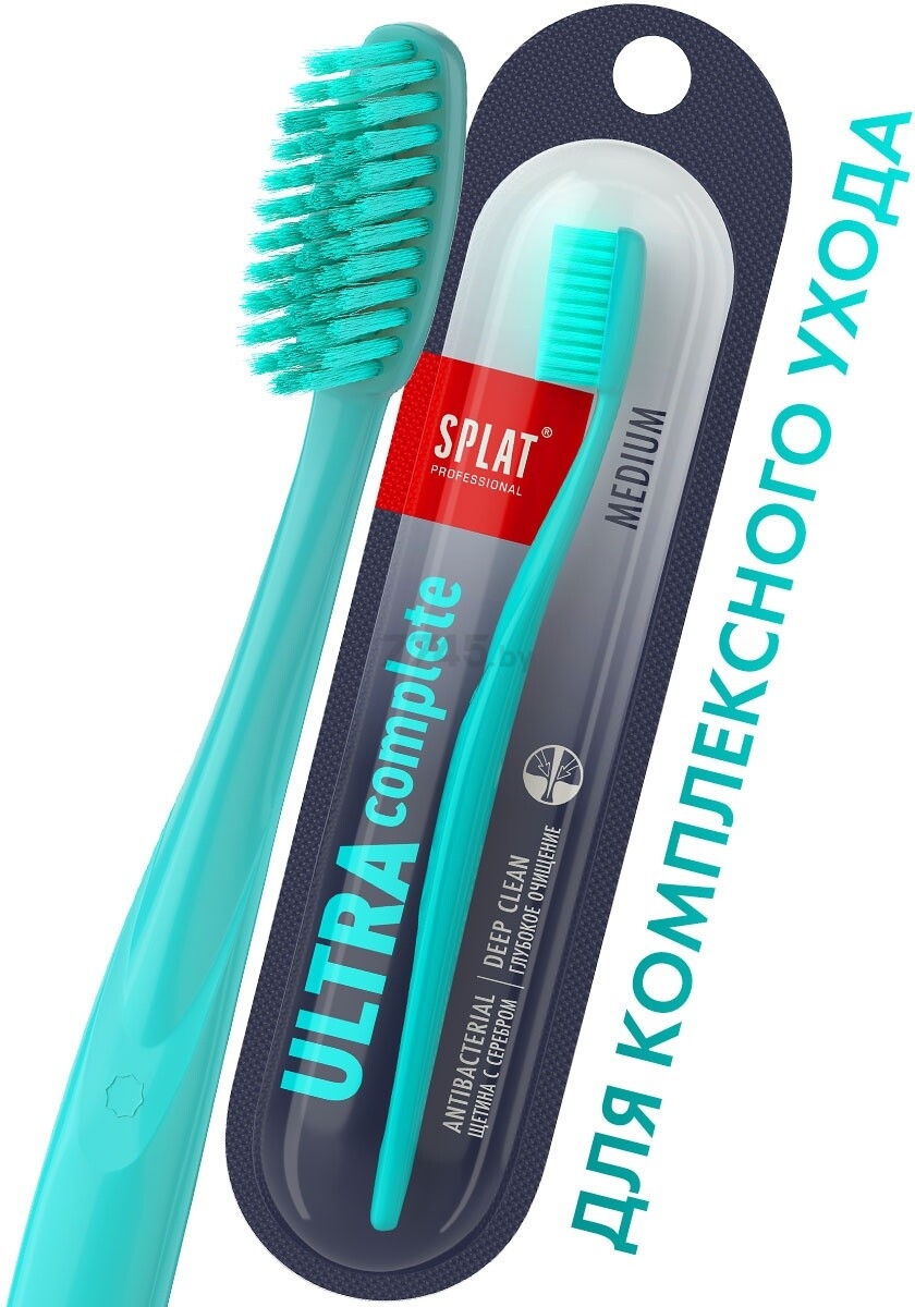 Зубная щетка SPLAT Professional Ultra Complete (4603014011909) - Фото 5