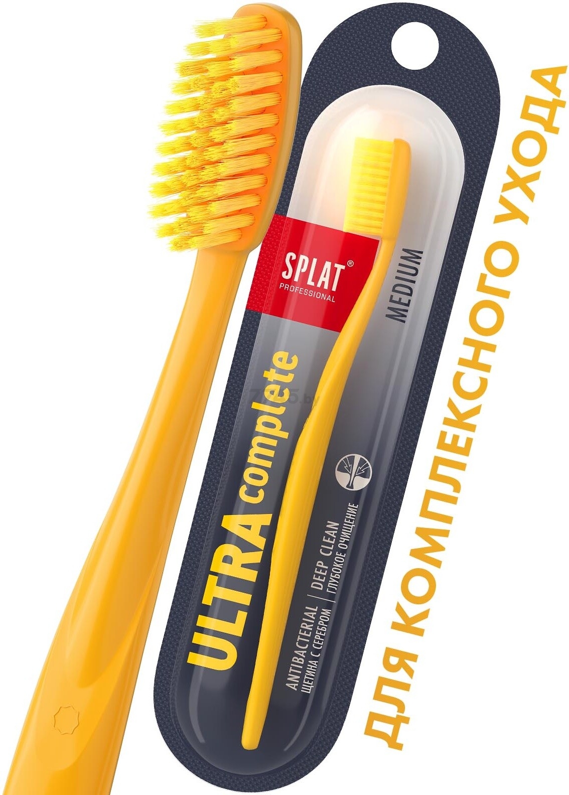Зубная щетка SPLAT Professional Ultra Complete (4603014011909) - Фото 6