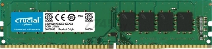 Оперативная память CRUCIAL 32GB DDR4 PC4-25600 (CT32G4DFD832A)